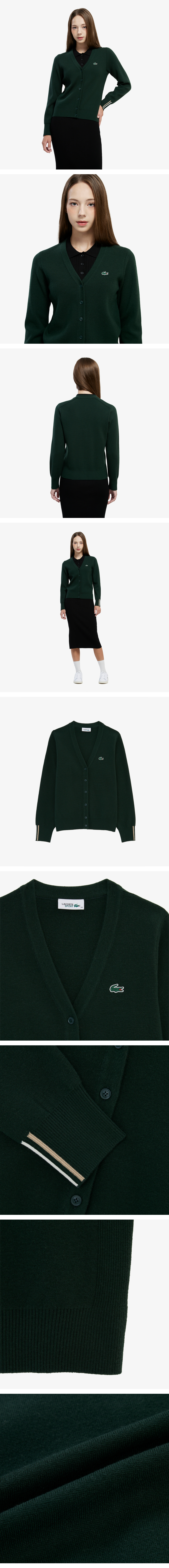 컬러 티핑 버튼 가디건, AF930E-55N