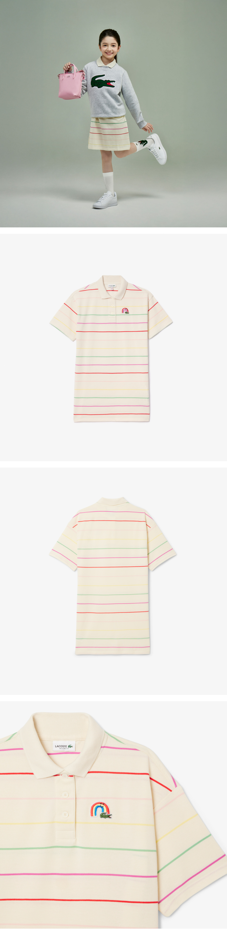 여아 컬러 스트라이프 원피스, EJ8422-55G