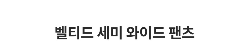 제품 타이틀
