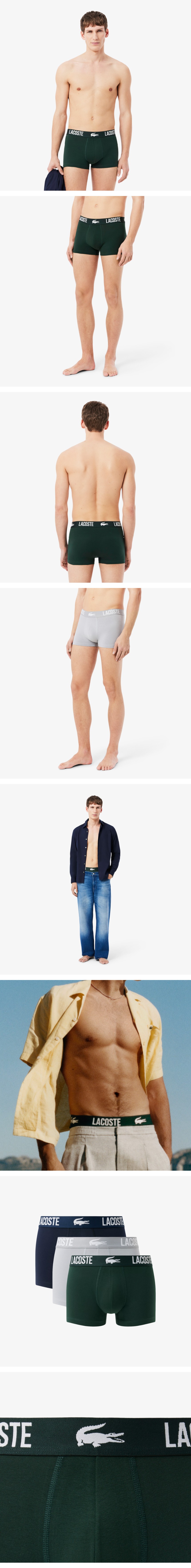 레터링 로고 남성 3PACK, 5H2393-56G