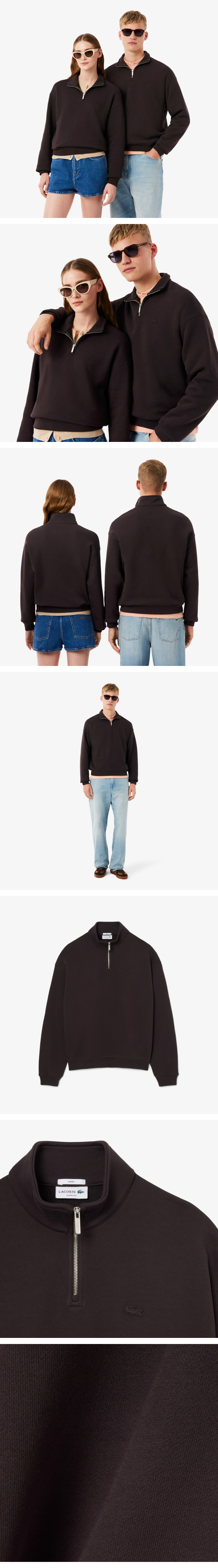 루즈핏 반집업 풀오버, SH7759-56G